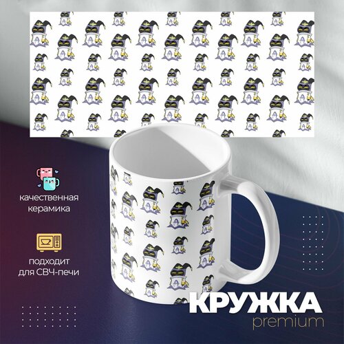 Кружка Премиум аниме Отель Хазбин