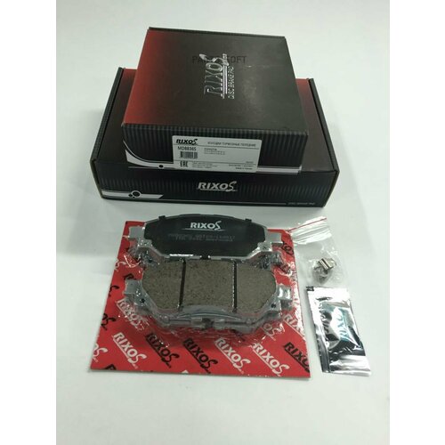 RIXOS MD8836S коодка керамическая торм диск пер TOYOTA HILUX VIGO 28 201510 TOYOTA HILUX VIGO 24 201510 в комп протшум пастинасмазка 6840₽