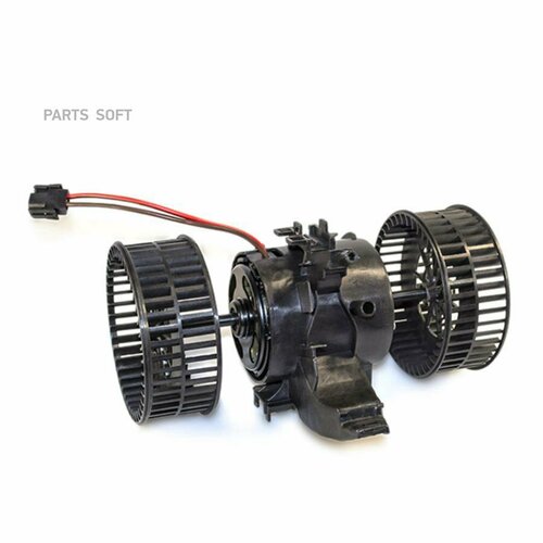 RUEI RUEI17203 Мотор печки Е60,61,63,64/64116933910