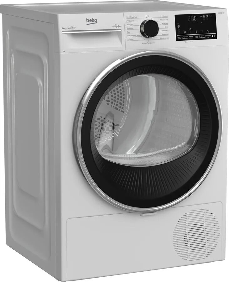Beko B3T47238