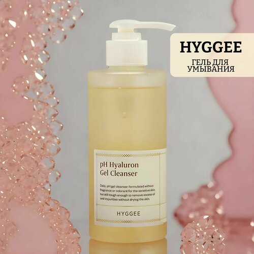 Гель для умывания с гиалуроновой кислотой ph hyaluron gel cleanser гель для умывания с гиалуроновой кислотой hyggee ph hyaluron gel cleanser 200 мл