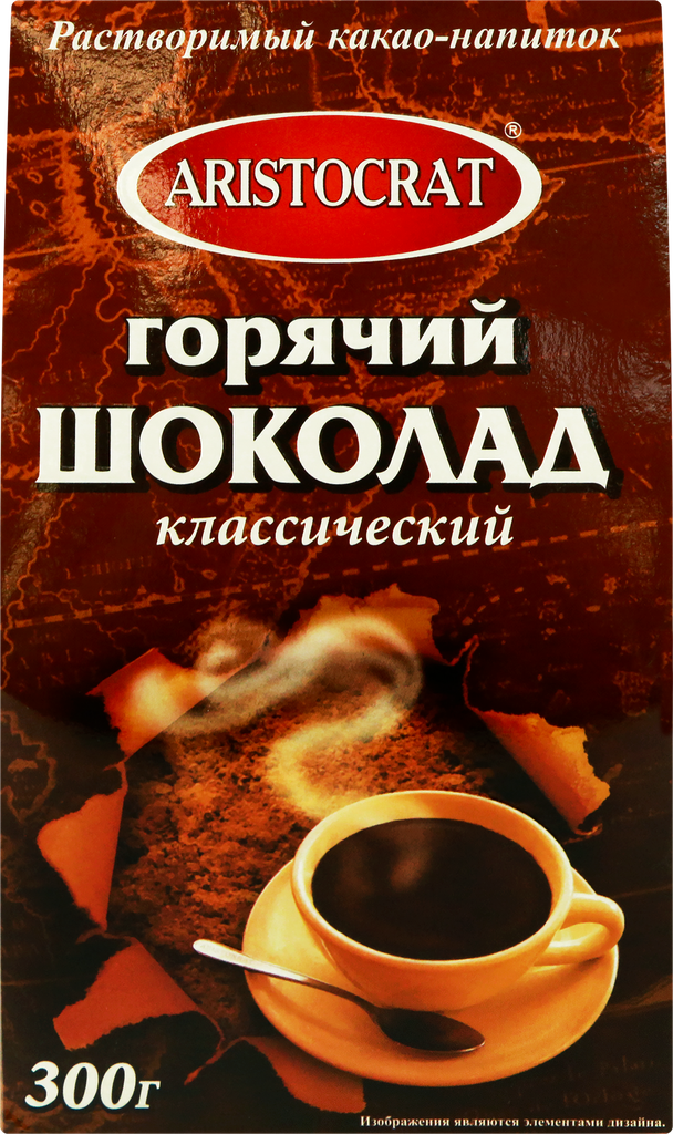 Напиток растворимый ARISTOCRAT Горячий шоколад Классический, 300г