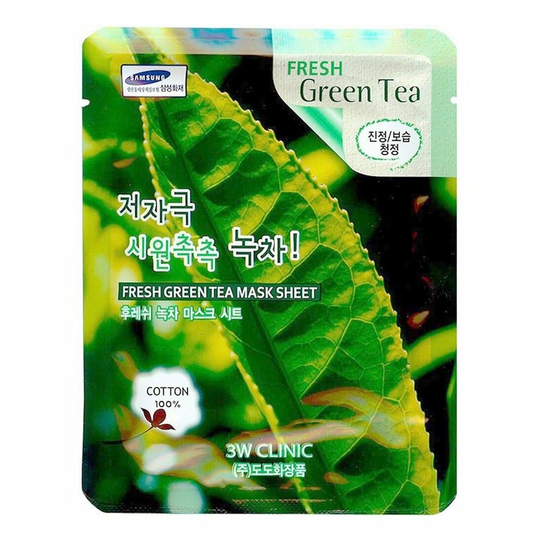 Маска увлажняющая тканевая с экстрактом зеленого чая Fresh green tea mask sheet 3W Clinic 23мл XAI Cosmetics Korea Co., Ltd - фото №8