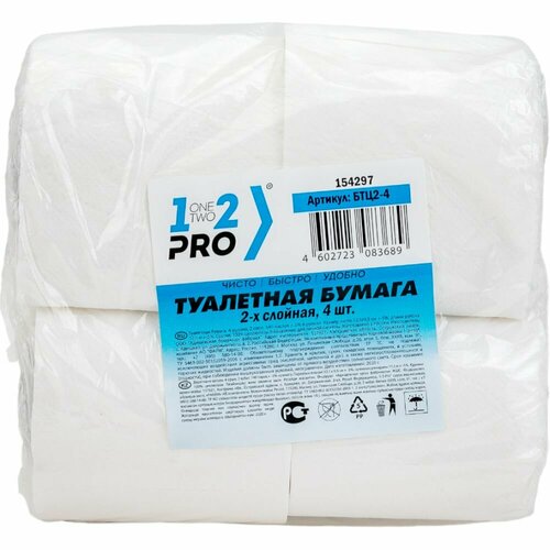 бумага туалетная 1 слойная 1 2 pro белая 17 5м 4 рул уп бтц2 4 Бумага 1-2-Pro БТЦ2-4