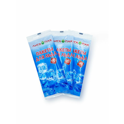 Форма для льда Лига-Пак 420 ячеек самозакрывающиеся