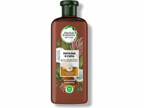 Шампунь для волос HERBAL ESSENCES Coconut milk