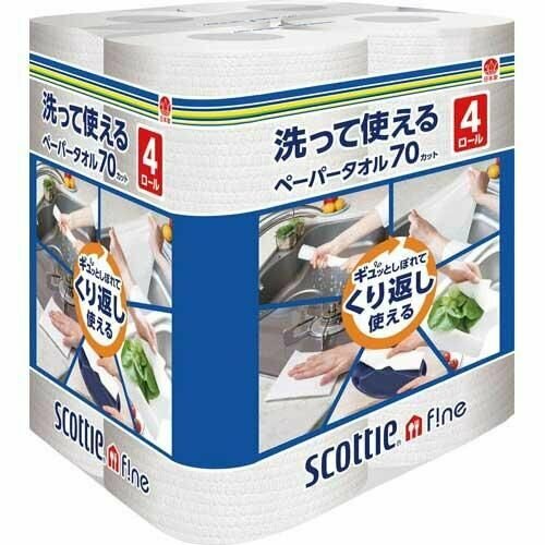 Многоразовые нетканые кухонные полотенца NP Сrecia Scottie f! ne, 4 рулона по 70 листов