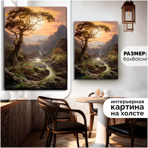 Картина интерьерная на холсте природа (лес, водопад, деревья, джунгли, пейзаж) - 43 В 80x60