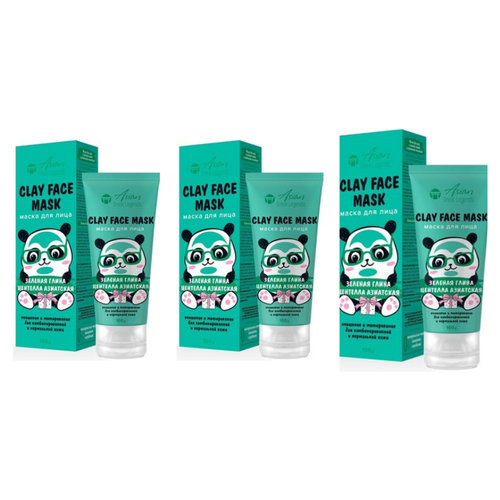Маска для лица Vilsen с зеленой глиной и центеллой азиатской 100 мл 3 шт 804₽