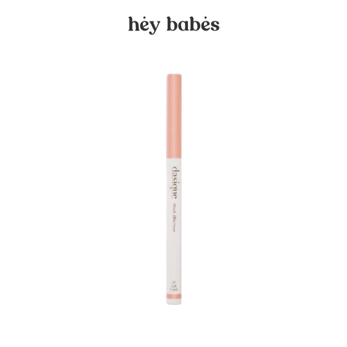 Ультратонкий карандаш для век в нежном персиковом оттенке Dasique Mood Slim Liner 07 Soft Peach 1190₽