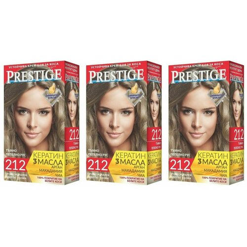 VIP's Prestige Краска для волос, тон 212 Темно-пепельный, 115 мл, 3 шт