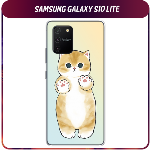 Силиконовый чехол на Samsung Galaxy S10 Lite/A91 / Самсунг S10 Lite/Самсунг A91 Лапки котика