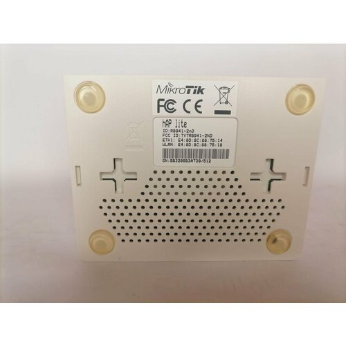 Беспроводной маршрутизатор Mikrotik RB941-2nD (hАР Lite) wi fi роутер mikrotik rb941 2nd