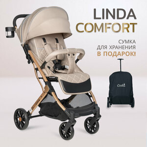 Коляска прогулочная детская Costa Linda Comfort, бежевый