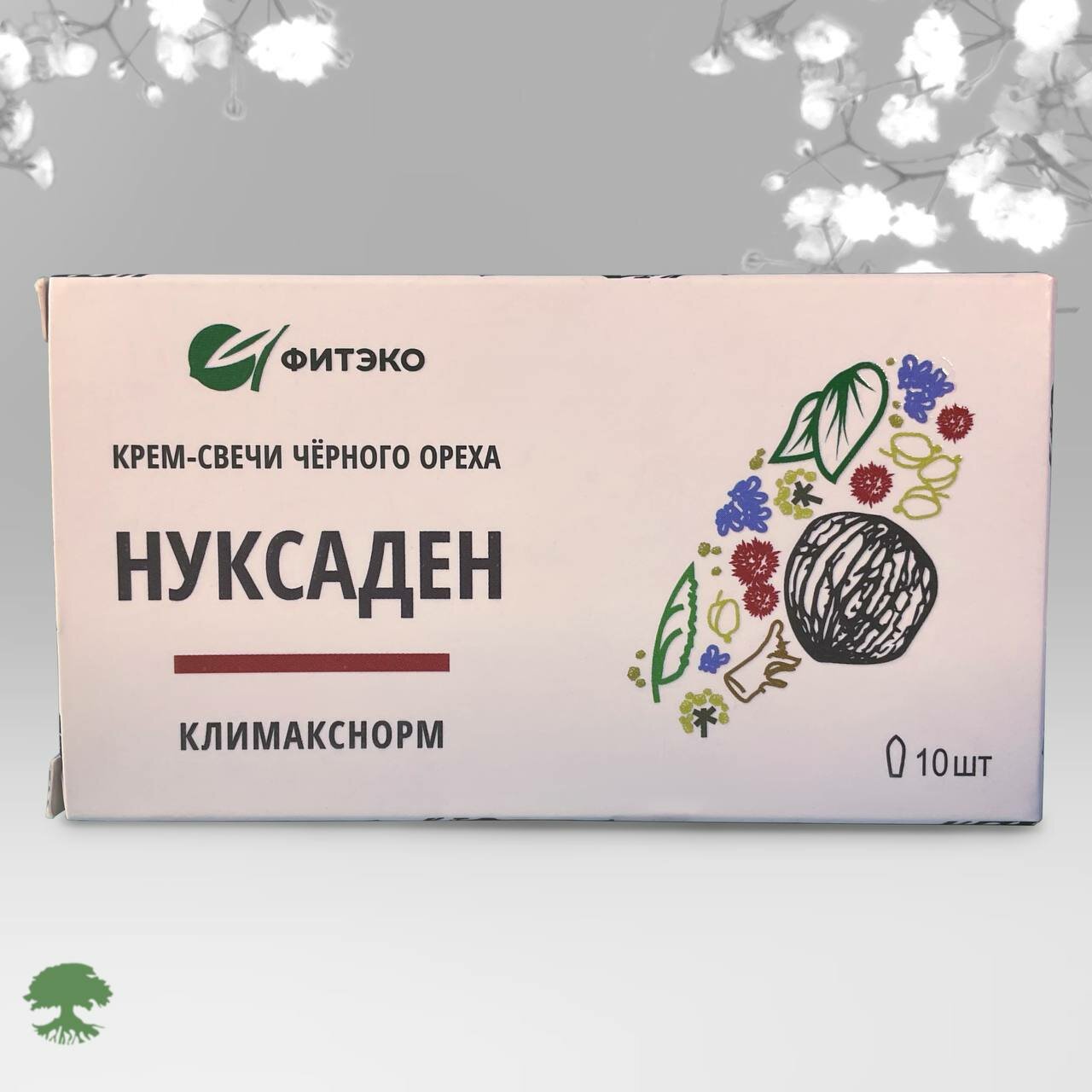 Косметика С Лечебным Эффектом Крем-свечи на Черном Орехе Нуксаден КлимаксНорм, 10 шт - Фитэко