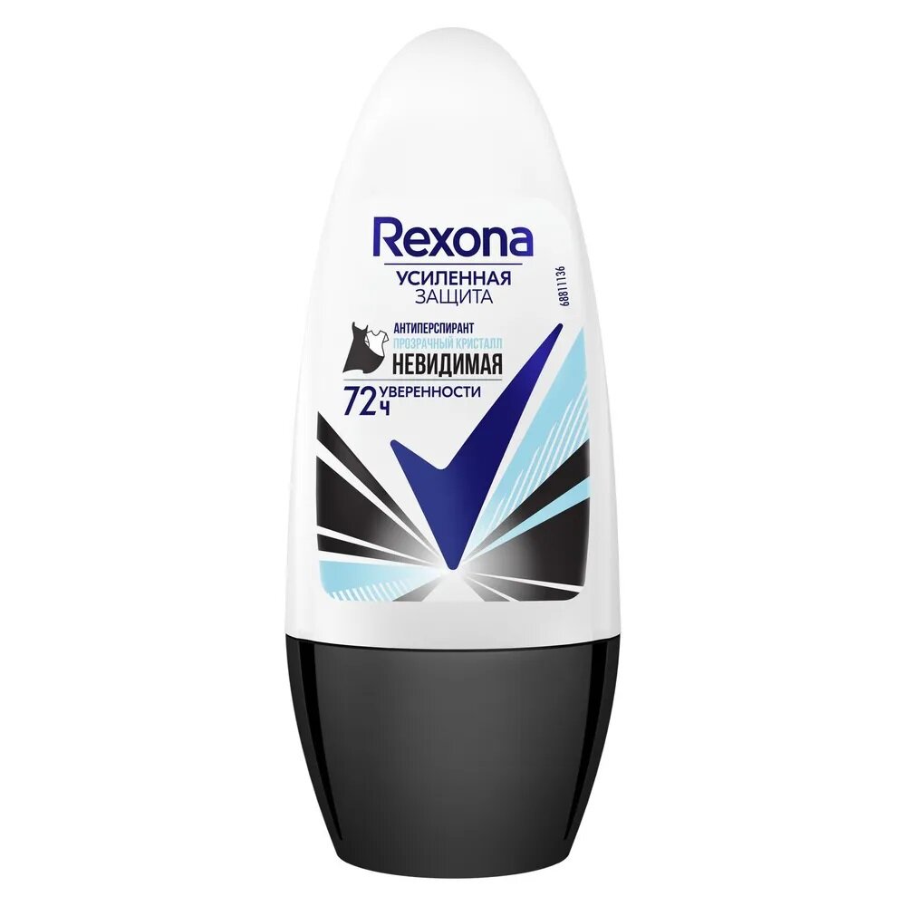 Антиперспирант шариковый REXONA Невидимый Прозрачный кристалл 72Ч, 50мл