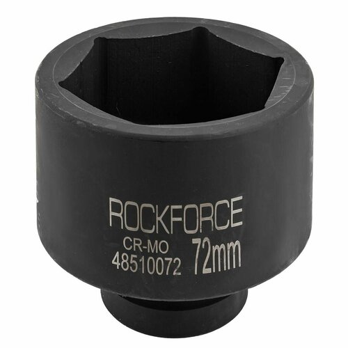Головка ударная глубокая 1', 72мм (6гр) RockForce RF-48510072 головка ударная 1 25мм 6гр rockforce rf 48525