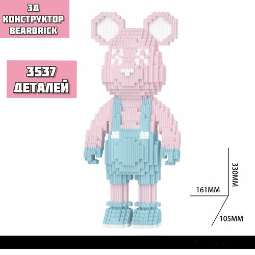 3д конструктор BearBrick розовый 3537 деталей Конструктор пластиковый 1290₽