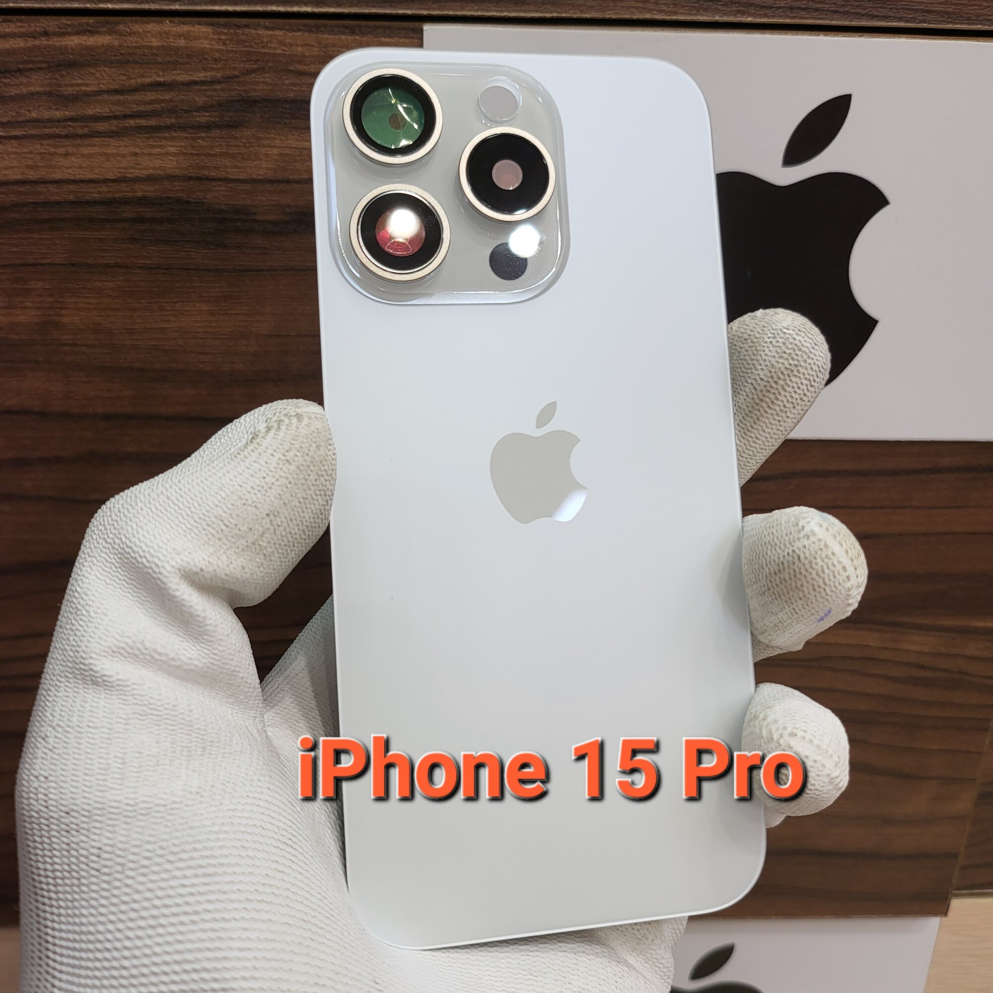 Крышка для iPhone 15 Pro - задняя стеклянная панель "Оригинальное качество" (Цвет: Natural Titanium)