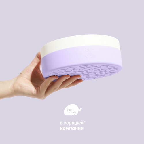 Миска для кошек и собак IN GOOD COMPANY, 1,2л фиолетовый