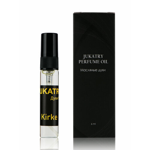 Духи Jukatry № 4 по мотивам Kirke/Кирке, женские, 6 мл