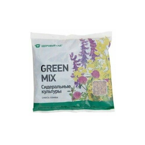 Зеленая смесь Green Mix (500 гр) - 2шт