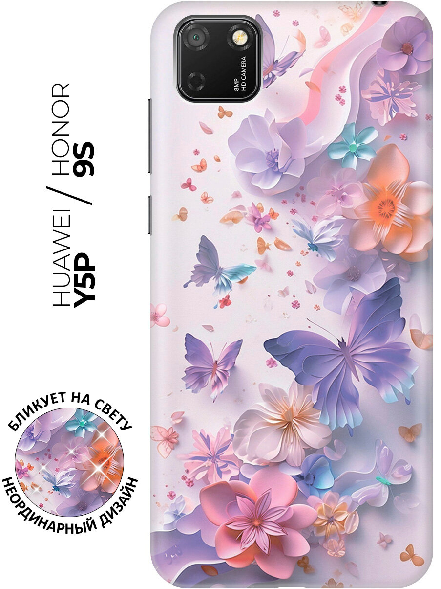 Силиконовый чехол на Honor 9S / Huawei Y5P с принтом "Фиолетовые бабочки и бумажные цветы"