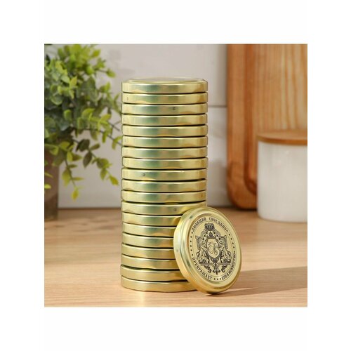 Крышка для консервирования Любимое дело ТО упаковка 20 шт 633₽