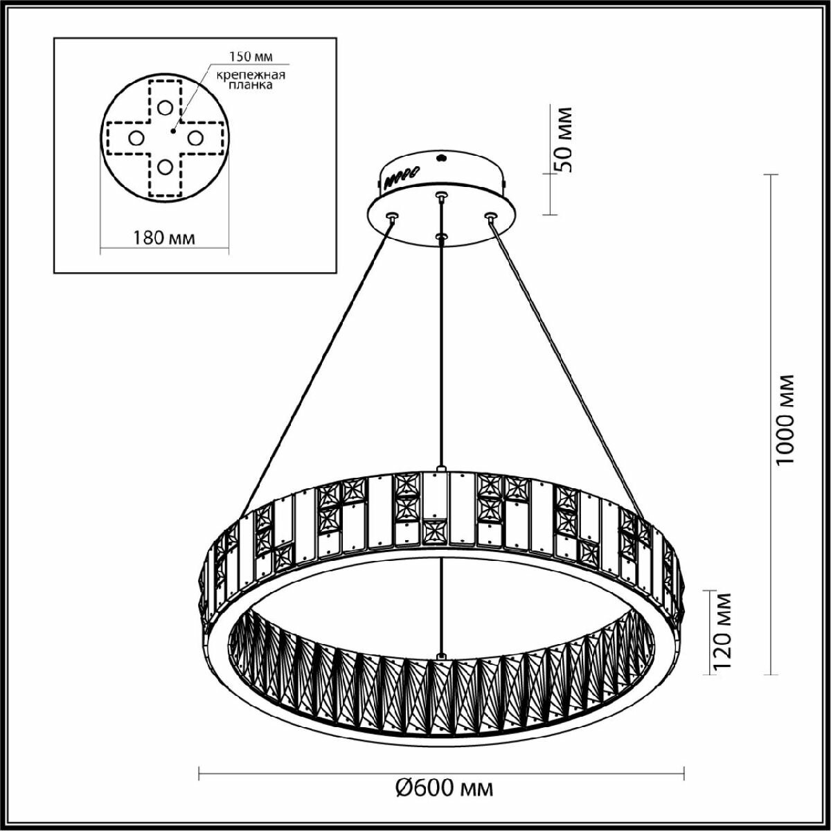 Подвесная люстра Odeon Light - фото №3