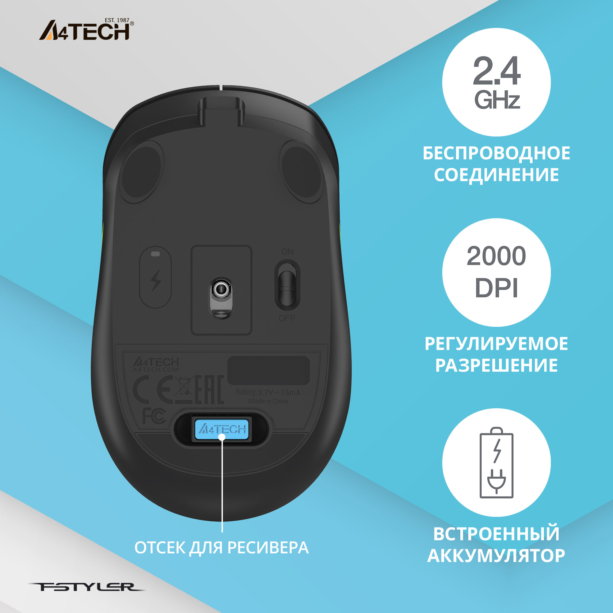 Мышь A4Tech Fstyler FG10CS Air, черный/серый (fg10cs air stone grey)