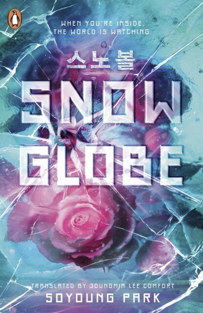 Park, Soyoung "Snowglobe"