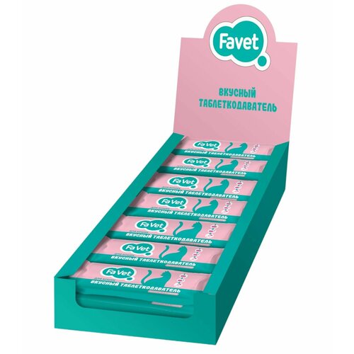 Favet Вкусный таблеткодаватель для кошек (14 шт.), шоу-бокс