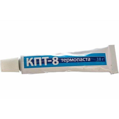 Термопаста КПТ-8 18 г Connector КПТ-8 -18гр термопаста кпт 8 250 г кпт 8 250гр