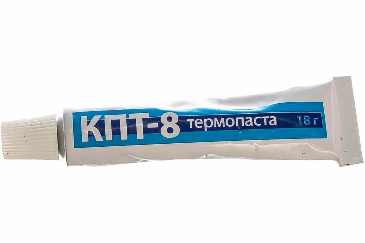 Термопаста КПТ-8 18 г Connector КПТ-8 -18гр