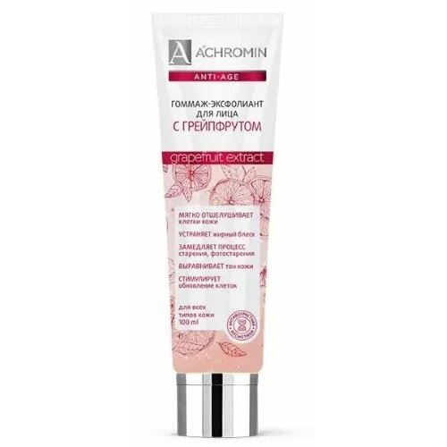 Achromin anti-age гоммаж-эксфолиант для лица золотой 100 мл туба 1006₽