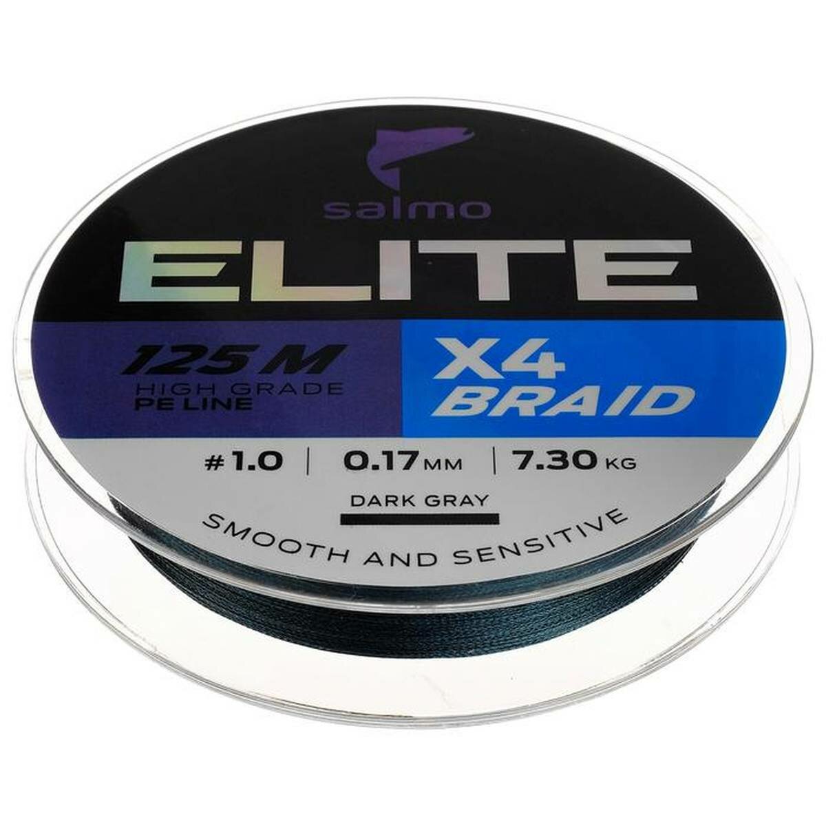 Леска Плетёная Salmo Elite Х4 Braid Dark Gray 125/017