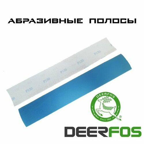 Шлифовальные полосы Deerfos Sheets SA331 Р240 70ммХ420мм на пленке, без отверстий, 10 шт.