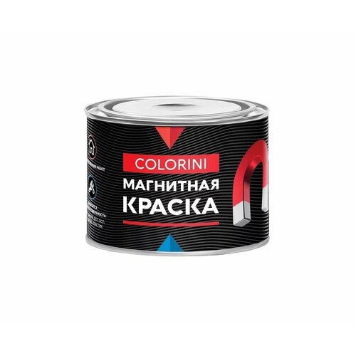 Краска магнитная 2кг COLORINI