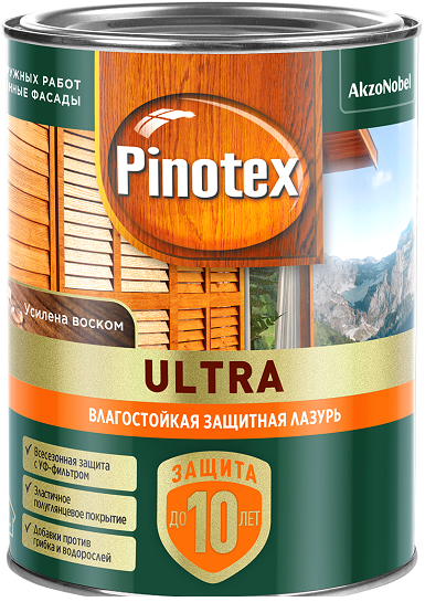 фото Декоративная Пропитка Pinotex Ultra 3л Орех с Воском для Защиты Древесины до 10 лет / Пинотекс Ультра.