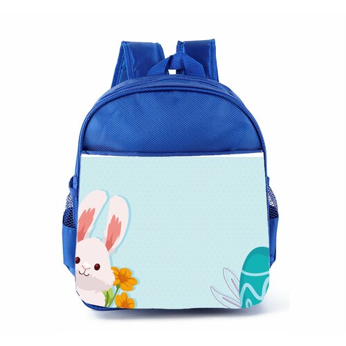 Рюкзак школьный Mewni-Shop для мальчика Пасха - 0005 1900₽