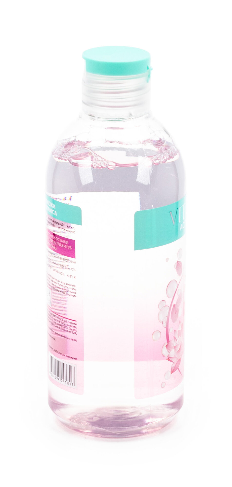 Мицеллярная вода Vitanica 3в1 с гиалуроном 400мл - фото №5