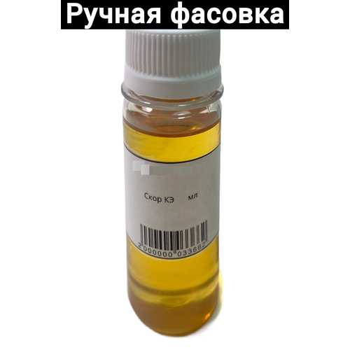 Скор КЭ Фунгицид 10 мл (ручная фасовка) фалькон трехкомпонентный системный фунгицид 5 литров