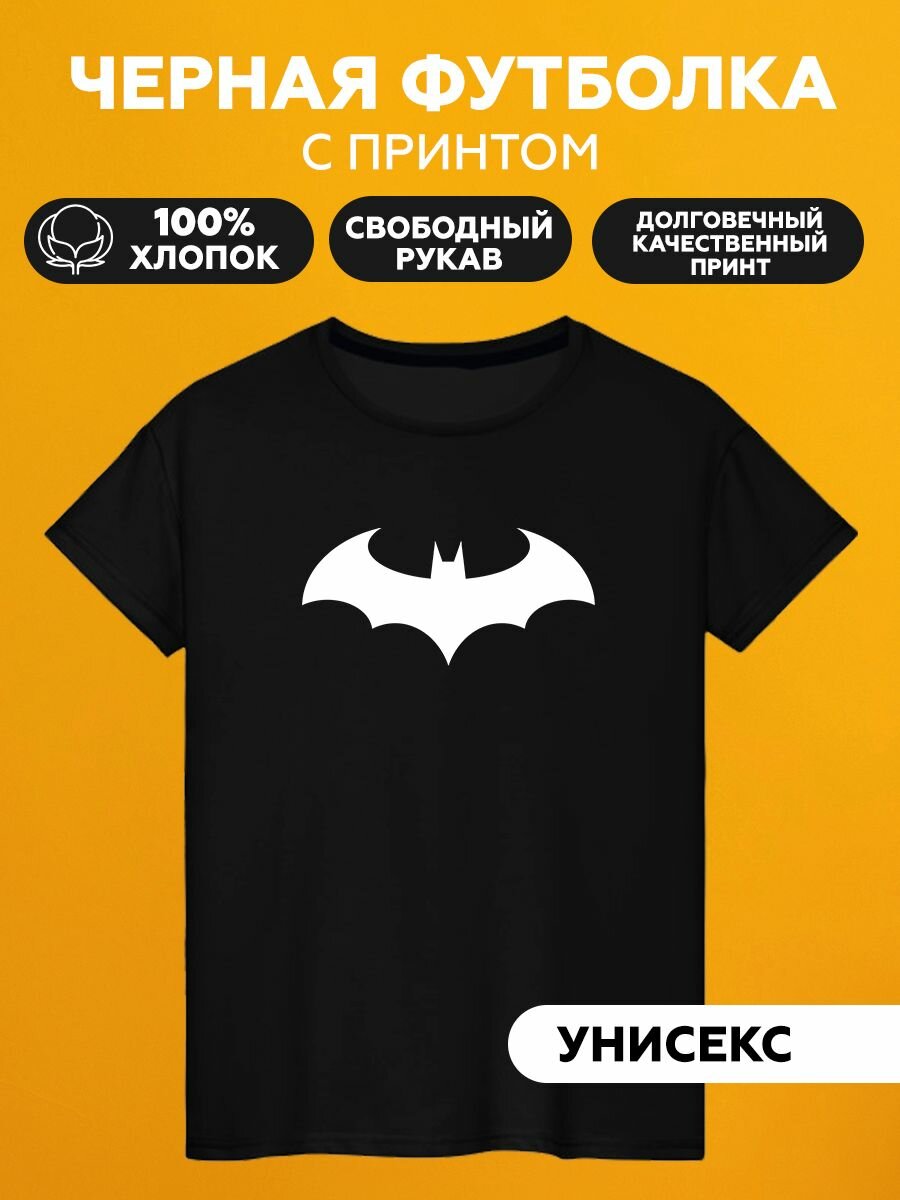 Футболка бэтмен batman