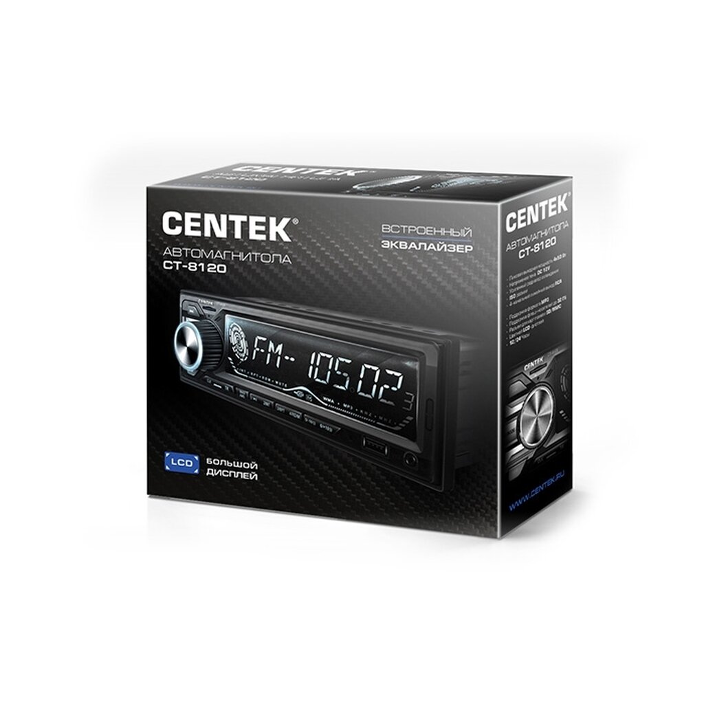 Автомагнитола CENTEK CT-8120 черный/зеленый