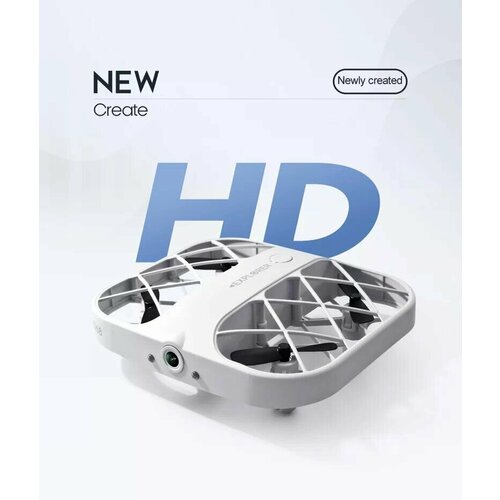 Квадрокоптер с камерой JJRC H107 с камерой и защитным корпусом