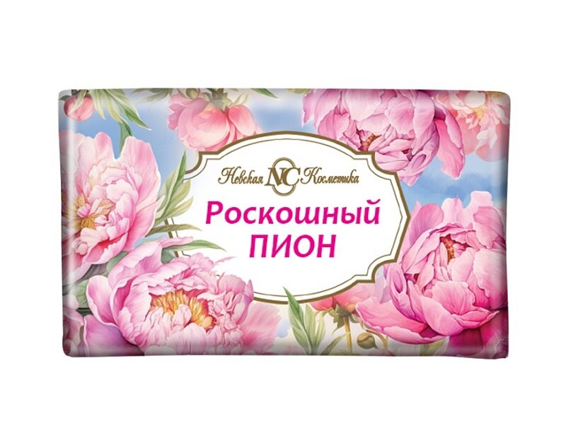 Картинки Мыло Невская Косметика "Роскошный пион", туалетное, 180г