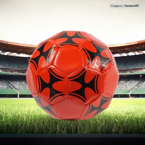 Мяч футбольный, машинная сшивка, PVC, размер 5, 290 г, (1 шт) красный/черный