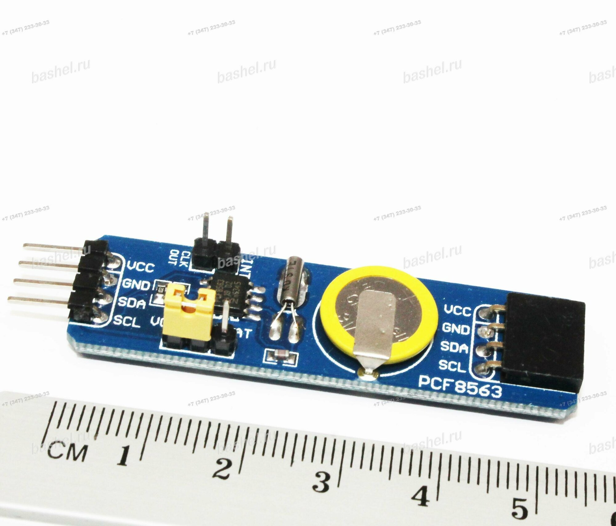 Real Time Clock Module PCF8563 RTC, I2C, Модуль часов реального времени (RTC)