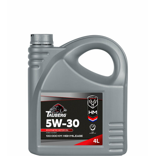 Tauberg HM 5W30 - моторное масло объемом 4 литра