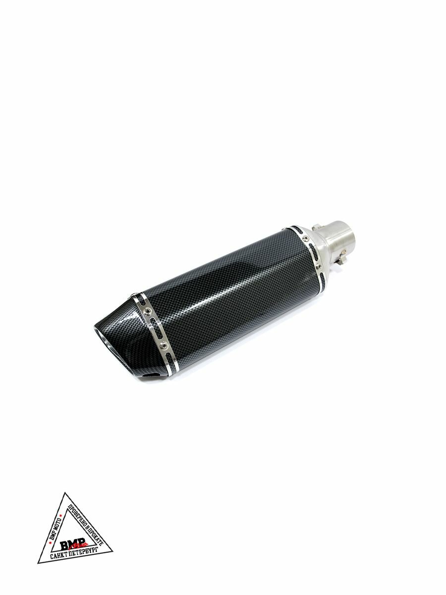 Глушитель Акрапович 370 мм универсальный для мотоцикла, для квадроцикла — фото 1